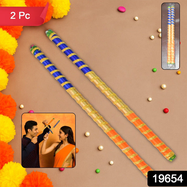 Sticks Pair for Navratri & Garba